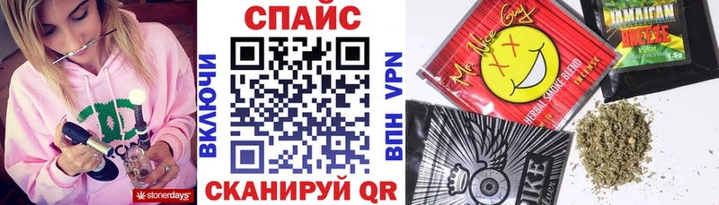 Купить где  Мамоново  БУТИРАТ BDO 33% 