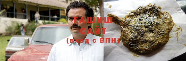 COCAINE Балабаново