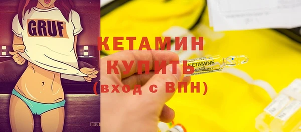 МДМА Баксан