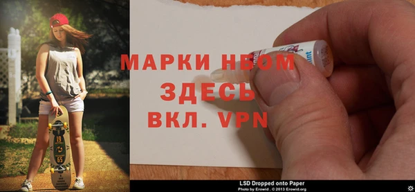 МДМА Баксан