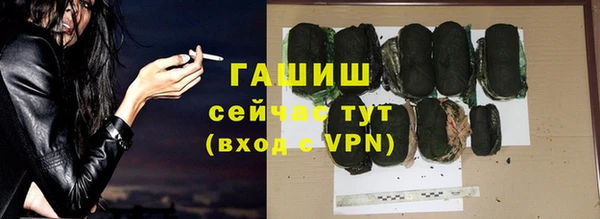 МДМА Баксан