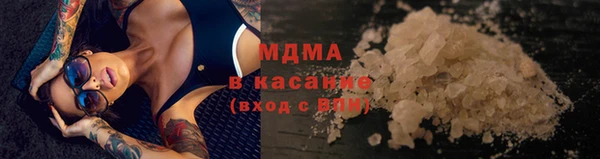 МДМА Баксан