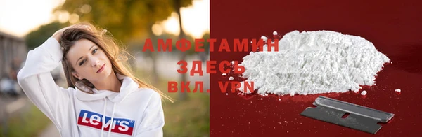 марки nbome Балахна