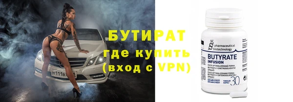 МДМА Баксан