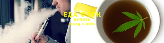 марки nbome Балахна