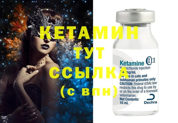 бутик Богданович