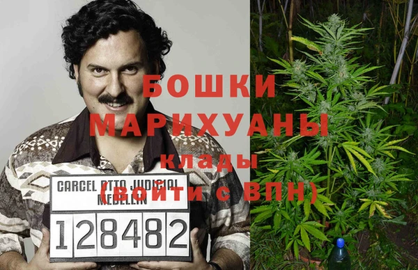 МДМА Баксан