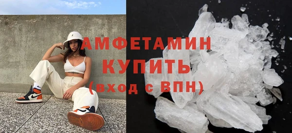 бутик Богданович