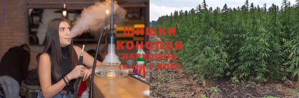 COCAINE Балабаново