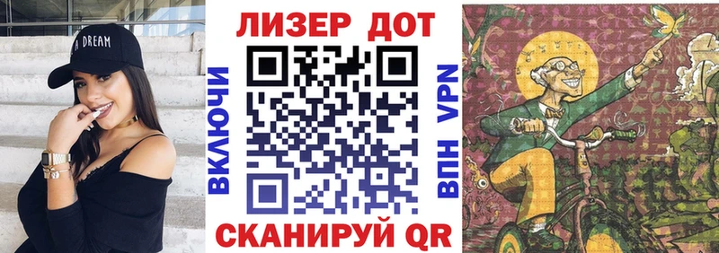 Купить  Мамоново  Марки NBOMe 1,5мг 