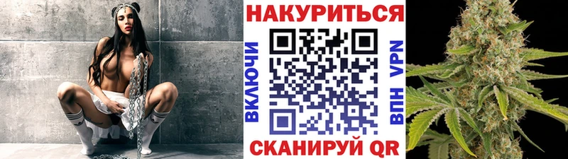 Шишки марихуана ГИДРОПОН Мамоново